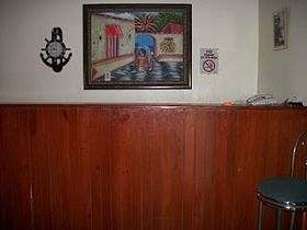 Villa Residencial lobby